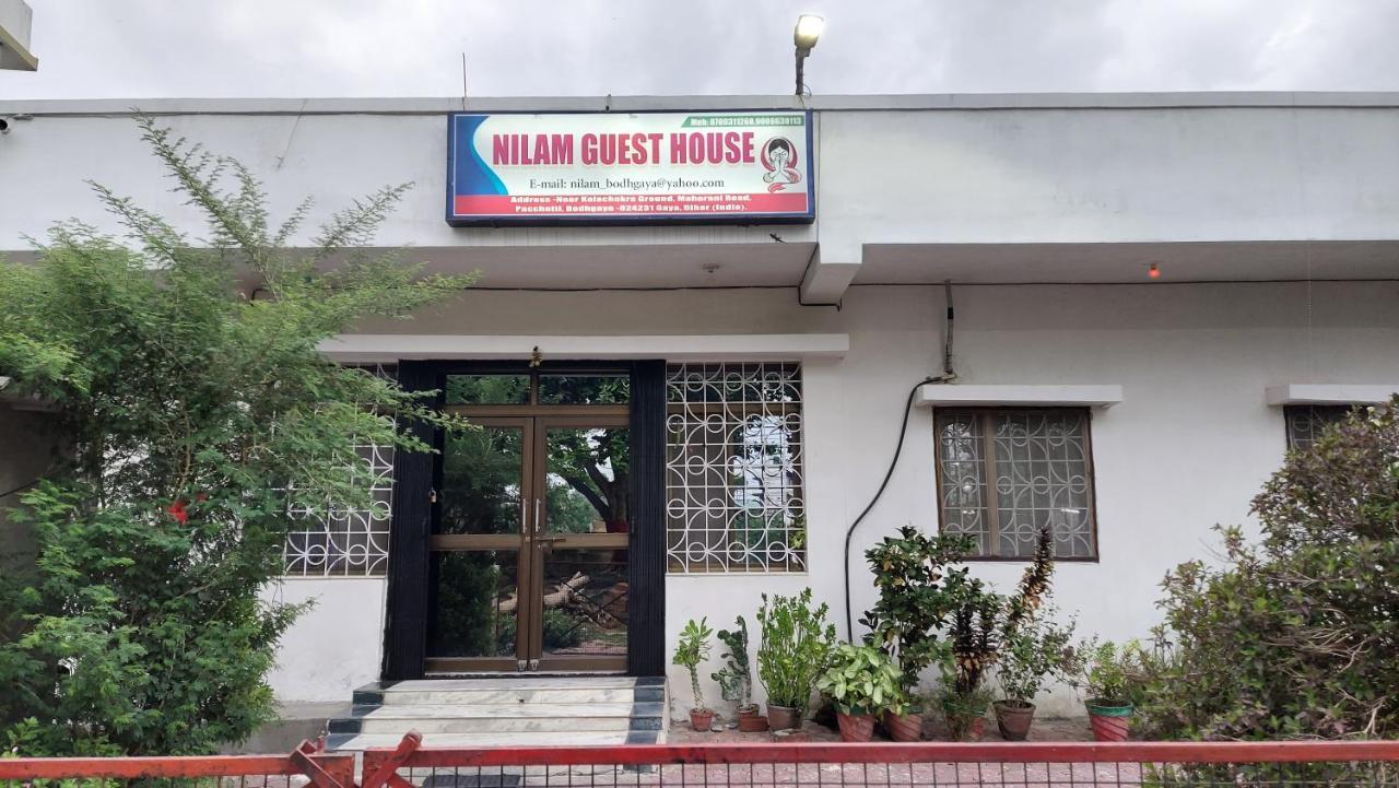 Nilam Guest House 부다가야 외부 사진