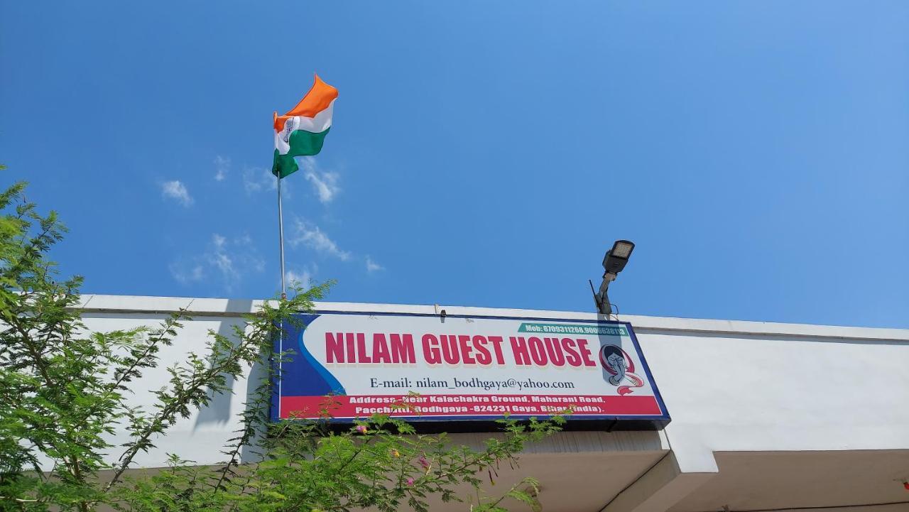 Nilam Guest House 부다가야 외부 사진
