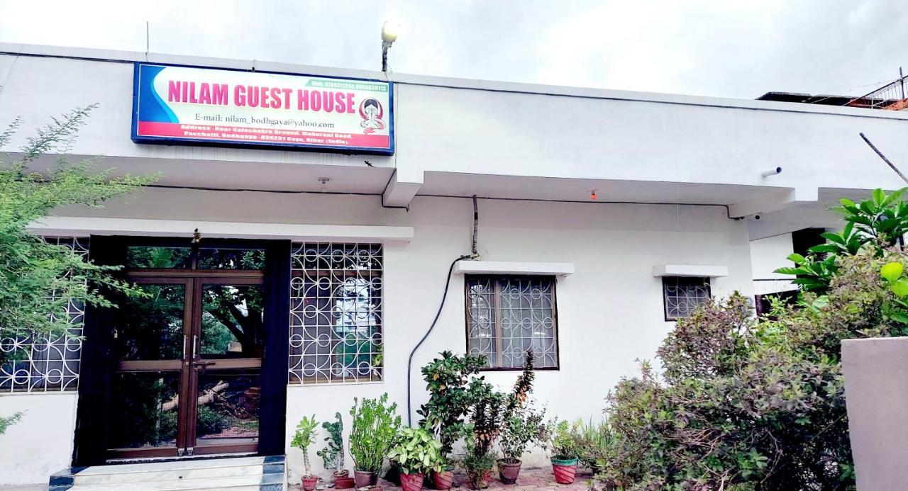 Nilam Guest House 부다가야 외부 사진